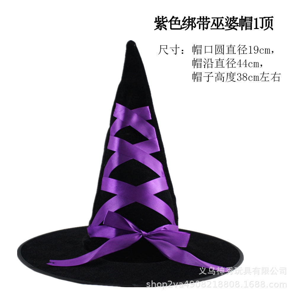 Halloween Dance Party Hat Wizard's Hat Pumpkin Hat
