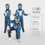 Halloween Kids Costumes: Captain America, Iron Man & More
