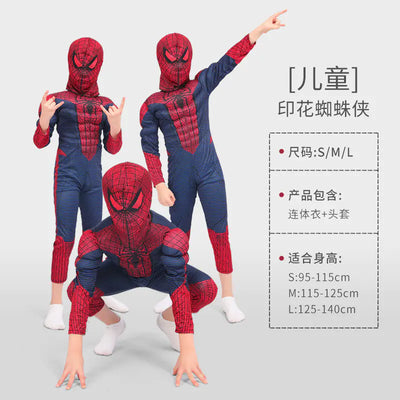 Halloween Kids Costumes: Captain America, Iron Man & More